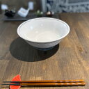黒ゴスライン反高台6.5丼 中華食器 ラーメン丼 業務用 約20cm 在庫処分品 数量限定 セール