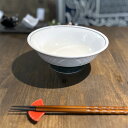 黒ゴスライン反高台7.0丼 中華食器 ラーメン丼 業務用 約21.5cm 在庫処分品 数量限定 セール