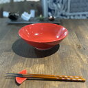 ゆず赤丸6.8丼 中華食器 ラーメン丼 業務用 約20.3cm 在庫処分品 数量限定 セール