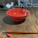ゆず赤丸6.5丼 中華食器 ラーメン丼 業務用 約19.5cm 在庫処分品 数量限定 セール