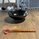 ゆず黒丸6.8丼 中華食器 ラーメン丼 業務用 約20.3cm 在庫処分品 数量限定 セール