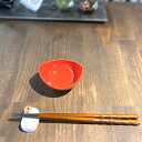 赤ボートスモールボール 洋食器 楕円・変形ボール(SS) 業務用 約9cm 在庫処分品 数量限定 セール