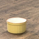 DAY&DAY スフレ小(Y) 洋食器 オーブンウェア スフレ・ココット 業務用 約6.9cm 在庫処分品 数量限定 セール