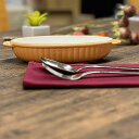 DAY&DAY 舟型グラタン(O) 洋食器 オーブンウェア グラタン 業務用 約22.2cm 在庫処分品 数量限定 セール