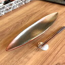 古窯リーフプレート(大) 和食器 付出皿 業務用 約38.6cm 在庫処分品 数量限定 セール