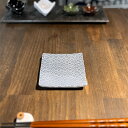 青海波10cm角小皿 和食器 小皿 業務用 約10.3cm 在庫処分品 数量限定 セール