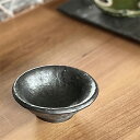 銀彩釉丸千代久 和食器 刺身用千代久 業務用 約9.1cm 在庫処分品 数量限定 セール