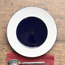 バロック ディープブルー 24cmプレート 洋食器 丸型プレート(M) 業務用 約24cm 在庫処分品 数量限定 セール