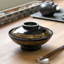 引出黒菊唐草 浅口6.0蓋丼 和食器 蓋丼 業務用 約18.3cm 在庫処分品 数量限定 セール