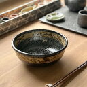 引出黒菊唐草 玉渕6.0ボ—ル 和食器 麺ボール・多用ボール 業務用 約18.4cm 在庫処分品 数量限定 セール