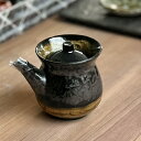 引出黒菊唐草 タマリ差し 和食器 卓上カスター 業務用 約10.5cm 在庫処分品 数量限定 セール