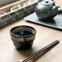 引出黒菊唐草 段付そば千代久 和食器 そば徳利・そば猪口・薬味皿 業務用 約9.3cm 在庫処分品 数量限定 セール