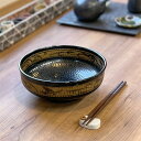 引出黒菊唐草 6.5ボール 和食器 丼(大)業務用 約19.6cm 在庫処分品 数量限定 セール