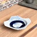 呉須刷毛千代折角小鉢 和食器 小鉢(大)在庫処分品 数量限定 セール