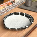 黒十草片口中鉢 和食器 盛鉢 業務用 約19.6cm 在庫処分品 数量限定 セール