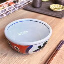 間取雪月花6.3玉渕丼 和食器 丼(大) 業務用 約19cm 在庫処分品 数量限定 セール