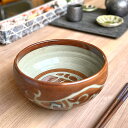 茶マット魚紋 釜上6.0丼 和食器 丼(大) 業務用 約18.5cm 在庫処分品 数量限定 セール