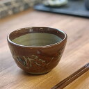 茶マット魚紋 3.8小鉢 和食器 小鉢(小) 業務用 約11.3cm 在庫処分品 数量限定 セール