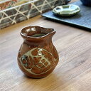 茶マット魚紋 1合そば徳利 和食器 そば徳利・そば猪口・薬味皿 業務用 約200cc 在庫処分品 数量限定 セール
