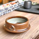 茶マット魚紋釜型4.0丼 和食器 小丼・多用碗 業務用 約11cm 在庫処分品 数量限定 セール