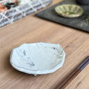 粉引彫刻小皿 和食器 フルーツ皿・銘々皿・取皿 業務用 約13.7cm 在庫処分品 数量限定 セール