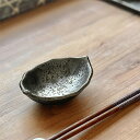 金結晶葉型千代久 和食器 刺身用千代久 業務用 約11.8cm 在庫処分品 数量限定 セール