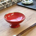 赤釉渕金高台小鉢 和食器 高台小鉢 業務用 約11.8cm 在庫処分品 数量限定 セール