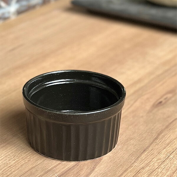 黒2.5吋スフレ 洋食器 オーブンウェ