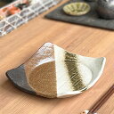 彩雲四方皿 和食器 角皿(中) 業務用 約19.5cm 在庫処分品 数量限定 セール