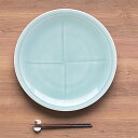 青白磁丸尺二皿 和食器 丸大皿 業務用 約37.9cm 在庫処分品 数量限定 セール
