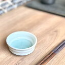 青白磁 丸千代久 和食器 刺身用千代久 業務用 約7.6cm 在庫処分品 数量限定 セール