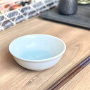 青白磁 丸玉割 和食器 小鉢(大) 業務用 約11.8cm 在庫処分品 数量限定 セール