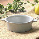 GC15cm手付き丸グラタン(ホワイト) 洋食器 オーブンウェア グラタン 業務用 約14.8cm 在庫処分品 数量限定 セール