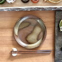 南蛮6.0皿 土物 手造り 和食器 丸皿(中) 業務用 約18.4cm 在庫処分品 数量限定 セール