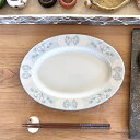 白牡丹10吋リムプラター 中華食器 プラター(M) 業務用 約26cm 在庫処分品 数量限定 セール