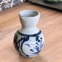 古染間取花そば徳利 和食器 そば徳利・そば猪口・薬味皿 業務用 約5.1cm 在庫処分品 数量限定 セール