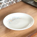 花ロマン丸5.0皿 強化 和食器 丸皿(中) 業務用 約16cm 在庫処分品 数量限定 セール