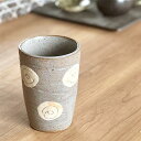 丸紋ウズ特大フリーカップ 土物 和食器 フリーカップ 業務用 約10cm 在庫処分品 数量限定 セール