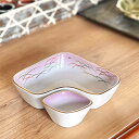紫吹武蔵野L型鉢 (千代久付き) 強化 和食器 松花堂パーツ 業務用 約11.3cm 在庫処分品 数量限定 セール