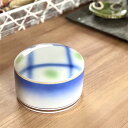 いろどり蓋物 強化 和食器 蓋向・円菓子碗 業務用 約10.6cm 在庫処分品 数量限定 セール