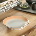 オレンジ吹渕金6.5丸皿 強化 和食器 丸皿(中) 業務用 約18.1cm 在庫処分品 数量限定 セール(3)
