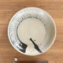 白一文字9.5寸盛皿 和食器 丸皿(大) 業務用 約29.4cm 在庫処分品 数量限定 セール