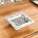 267-34正角皿 (小)細網目 輸入 和食器 小皿 業務用 約9.2cm 在庫処分品 数量限定 セール