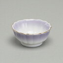 248-07反菊型小付(大)紫吹渕金(輸入) 和食器 小付 業務用 約7.5cm 在庫処分品 数量限定 セール