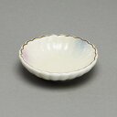 252-10菊型皿(中)三色吹渕金(輸入) 和食器 小皿 業務用 約9.8cm 在庫処分品 数量限定 セール