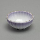 162-07菊型呑水紫吹渕金(輸入) 和食器 呑水・取鉢 業務用 約9cm 在庫処分品 数量限定 セール