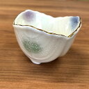 202-10三つ葉型小鉢(小)三色吹渕金(輸入) 和食器 小鉢(小) 業務用 約9.2cm 在庫処分品 数量限定 セール