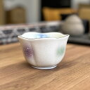 214-10梅型小鉢(中)三色吹渕金(輸入) 和食器 小鉢(小) 業務用 約10.5cm 在庫処分品 数量限定 セール