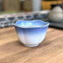 214-23梅型小鉢(中)コバルト吹渕金(輸入) 和食器 小鉢(小) 業務用 約10.5cm 在庫処分品 数量限定 セール