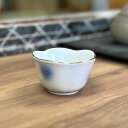 216-10梅型珍味(大)三色吹渕金(輸入) 和食器 珍味 業務用 約7.7cm 在庫処分品 数量限定 セール